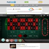 playdingo-roulette-cs